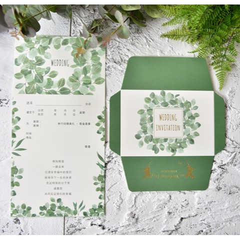 Rustic Greenery Leaf Printed Customized Wedding Invitation