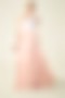 Clearance | Bridesmaid Dress Skirt Chiffon